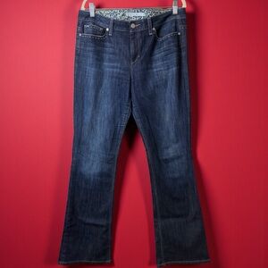 Joe’s Jeans Muse Flare NWOT W:31
